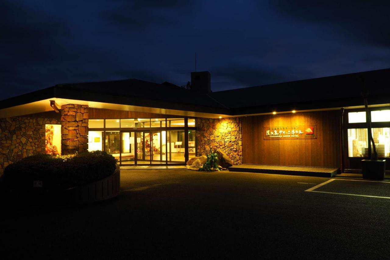 Yakushima Green Hotel Eksteriør billede